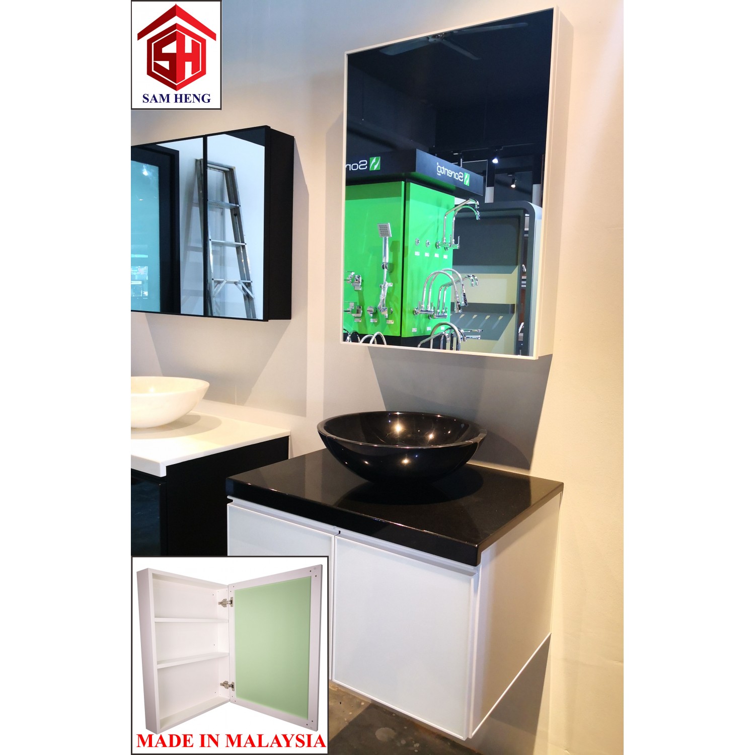 SMCW4(M) Bathroom Aluminium Mirror Coated Matte White